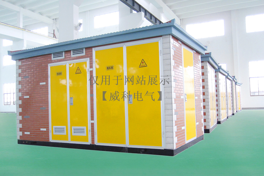 成品展示區(qū)—歐變