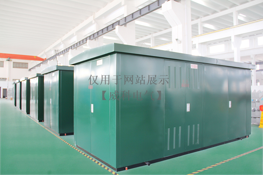 成品展示區(qū)—歐變